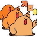 제우스아카데미 이미지