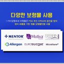 카이성형외과의원 | 물방울가슴성형비용 궁금해! 가슴수술잘하는병원 은 카이성형외과의원 이죠 !!