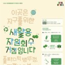 무소속작업실 이미지