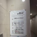 [원드라이빙 실내운전연습장] 대전운전연수 연습하기 좋은 대전실내운전연습장