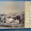 주식회사 호남판매 이미지