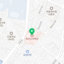 예경의료재단예경요양병원