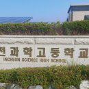 영종대로277번길 이미지