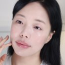 요즘 물광 메이크업 이걸로 끝! 바이유어 글로우스틱 후기