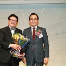한국미래경영연구소