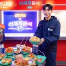 성동분식 이미지
