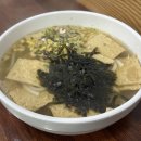 양반꼬마김밥분식