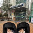 무수막슈퍼 | 성동구 금호키즈카페 예약 맨날갈래