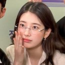 아인헤어 이미지