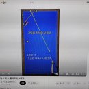 뱅크당구클럽 이미지