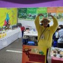 토마스농장 이미지