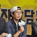 김태호 이미지