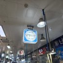 청호시장 | 목포 청호시장 난영수산 겨울 대방어로 제대로 힐링하고 온 후기 💙 목포 대방어 맛집 석현동 대방어 맛집