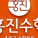 새봄수학학원