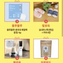 광천진흥맛김 | [2023메가쇼] 일산 킨텍스 메가쇼 6.15~6.18 선착순선물/주차/이벤트시간