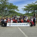 가야산(서산) 이미지