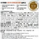 벡스퍼트 - 용인시 수지구 광교중앙로 338 | 벡스퍼트