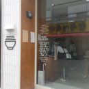 소복도 티스토리