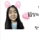 서울영화초등학교 이미지