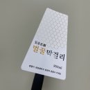 고려프린테크