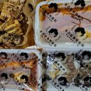 우리할매떡볶이 전농점 이미지