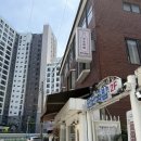 카츠희현 | (내돈내산)천호역 돈까스 맛집, 정성 가득한 카츠희현 방문 후기