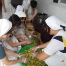 초전중학교 이미지