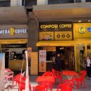 송현약국 이미지