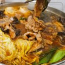 내장산갈비