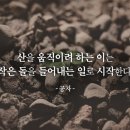 발라드음악학원 이미지