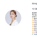 도봉-도봉-서울도봉-2338 이미지