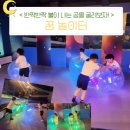 석호공원로1 이미지