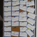 삼우사우나 이미지