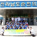 도정보건진료소 이미지