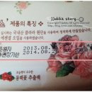 미드미유통 이미지