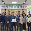 대가야읍사무소 이미지