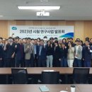 경기도동물위생시험소 이미지