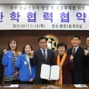 천사취업센터 이미지