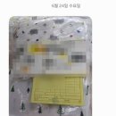 성진상회 - 논산시 방축길 26 | 성진상회