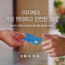 한국부가통신 이미지