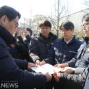 한국노총 전국공공노동조합연맹 테인노동 | [라이브in] “버스 끊으면 가족 오나”... 평행선 위 달리는 ‘지방 이전 2.0’