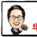 상하카센타 이미지