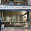 삼성메디케어 이미지