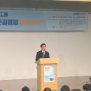 영제의원 이미지