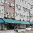 동대문상가C동 이미지