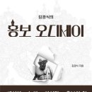 투데이펍