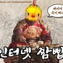 [속보] 1호선 구로역~구일역 구간서 사상사고 발생, 전동차 지연 운행…출근길 시민들 '발동동' 이미지