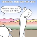 미영목장2 이미지