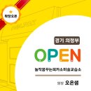 꿈꾸는피카소미술교습소 - 용인시 수지구 만현로 103 | 꿈꾸는피카소미술교습소