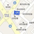 마음과마음정신과의원 이미지
